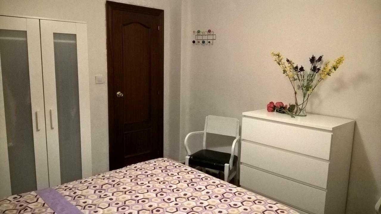 La Casita De Pepe - Piso Compartido Gasthof *